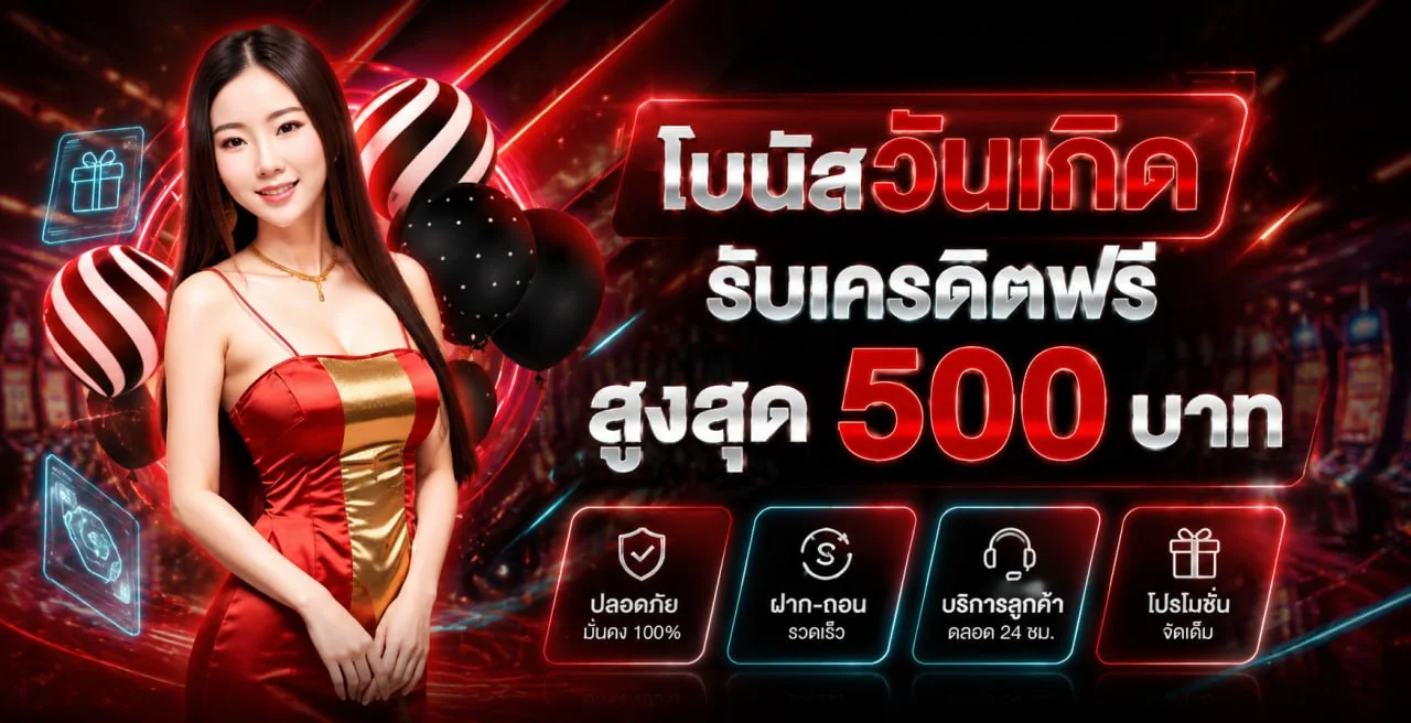 plz666 banner